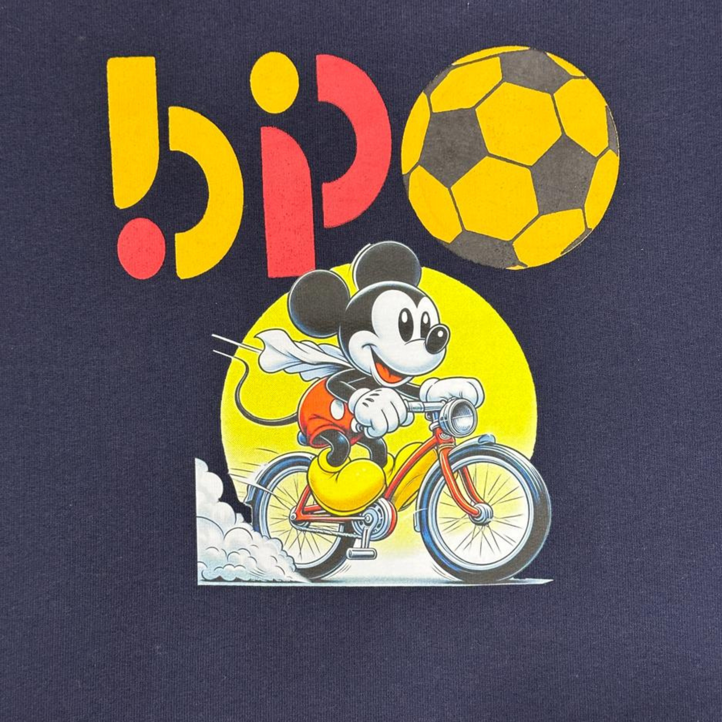 BP SweatShirt
