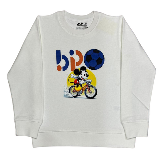BP SweatShirt