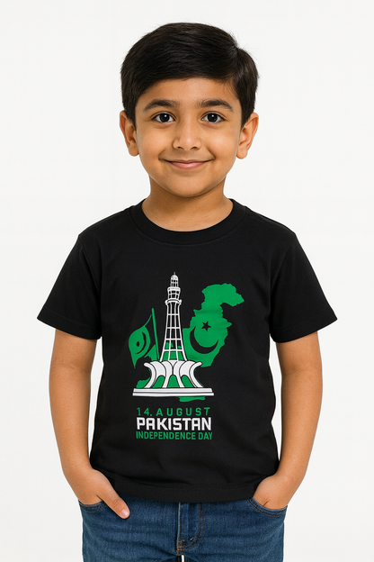 Proud Pakistani Kid