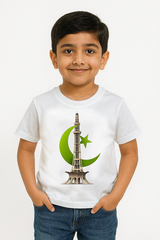 Minar-e-Pakistan Tee