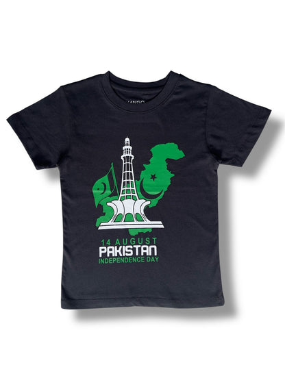 Proud Pakistani Kid